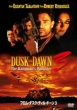 From Dusk Till Dawn 3: Hangman' s Daughter