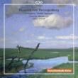 Complete Violin Sonatas, etc : Altenburger(Vn, Va)Triendl(P)(2CD)