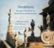 Vivaldiana-venetian Flute Music By Vivaldi & His Contemporaries: M.form(Rec)Borner(Cemb)Etc