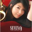 Seventh (+DVD)