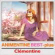 Animentine Best+(+DVD)
