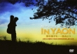 ג؊ IN YAON ̑cn߂悤 LIVE IN HIBIYA YAGAI ONNGAKUDO_2011.5.8