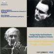 Beethoven Piano Concerto No.5, Schumann Piano Concerto : Michelangeli(P)Celibidache / Swedish Radio Symphony Orchestra (1969, 67)