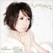 Twinkle Night