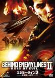 Behind Enemy Lines 2 -Axis Of Evil-