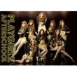 PLAYGIRLZ (CD+DVD+GOODS)[First Press Limited Edition]