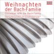 Christmas with The Bach Family