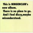 Ningenclub