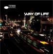 Way Of Life