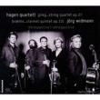 Brahms Clarinet Quintet, Grieg String Quartet : Widmann(Cl)Hagen Quartet (Hybrid)