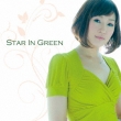 Star In Green