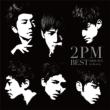 2PM BEST 2008-2011 in Korea [First Press Limited Edition B]