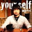 Yourself