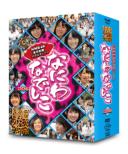 Naniwa Nadeshiko DVD BOX2 [First Press Limited Edition]