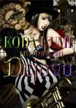 KODA KUMI LIVE TOUR 2011 `Dejavu`