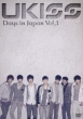 U-KISS Days in Japan Vol.1