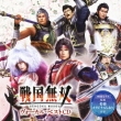 Samurai Warriors Best CD