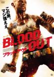 Blood Out