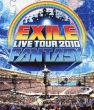 EXILE LIVE TOUR 2010 FANTASY yBlu-rayz
