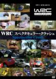 WRC XyN^L[NbV