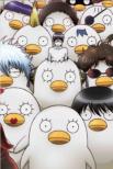Gintama' 09 [Limited Manufacture Edition]