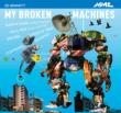 My Broken Machines: Decibel Con Tempo Q Fidelio Trio Etc
