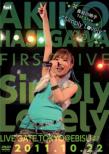 Hasegawa Akiko 1st Live Simply Lovely
