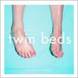 Twin Beds