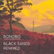 Black Sands Remixed (CD+5inch Vinyl)