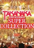Dvd Takanaka Masayoshi Yonjusshuunen Kinen Saishuushou[super Collection]