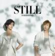 STILL (CD+DVD)