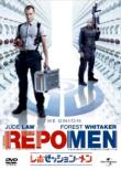 Repo Men