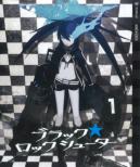 Black Rock Shooter 1