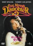 Coal Miner`s Daughter
