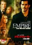Empire(2002)
