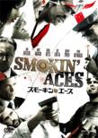 Smokin`Aces