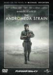 The Andromeda Strain