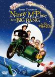 Nanny Mcphee And The Big Bang
