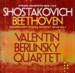 String Quartet, 7, 8, : Valentin Berlinsky Q +beethoven: String Quartet, 7,