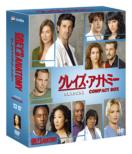 Grey' s Anatomy SEASON 3 COMPACT BOX