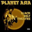 Black Belt Theatre