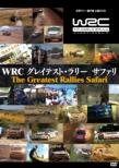 WRC OCeXgE[ Tt@