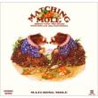 Matching Mole: 胂O (Expanded Edition)