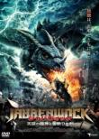 Jabberwock