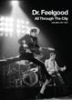 All Through The City: With Wilko 1974-1977 (3CD+DVD)