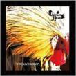 COCKSCOMB EP