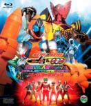 Kamen Rider x Kamen Rider Fourze & OOO Movie War Mega Max Collector' s Pack