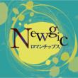 Newgic