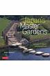 Japan' s Master Gardens Lessons In Space And Envi
