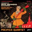 String Quartet, 1, 2, 3, 4, : Pacifica Q +prokofiev: Quartet, 2, (The Soviet Experience Vol.2)